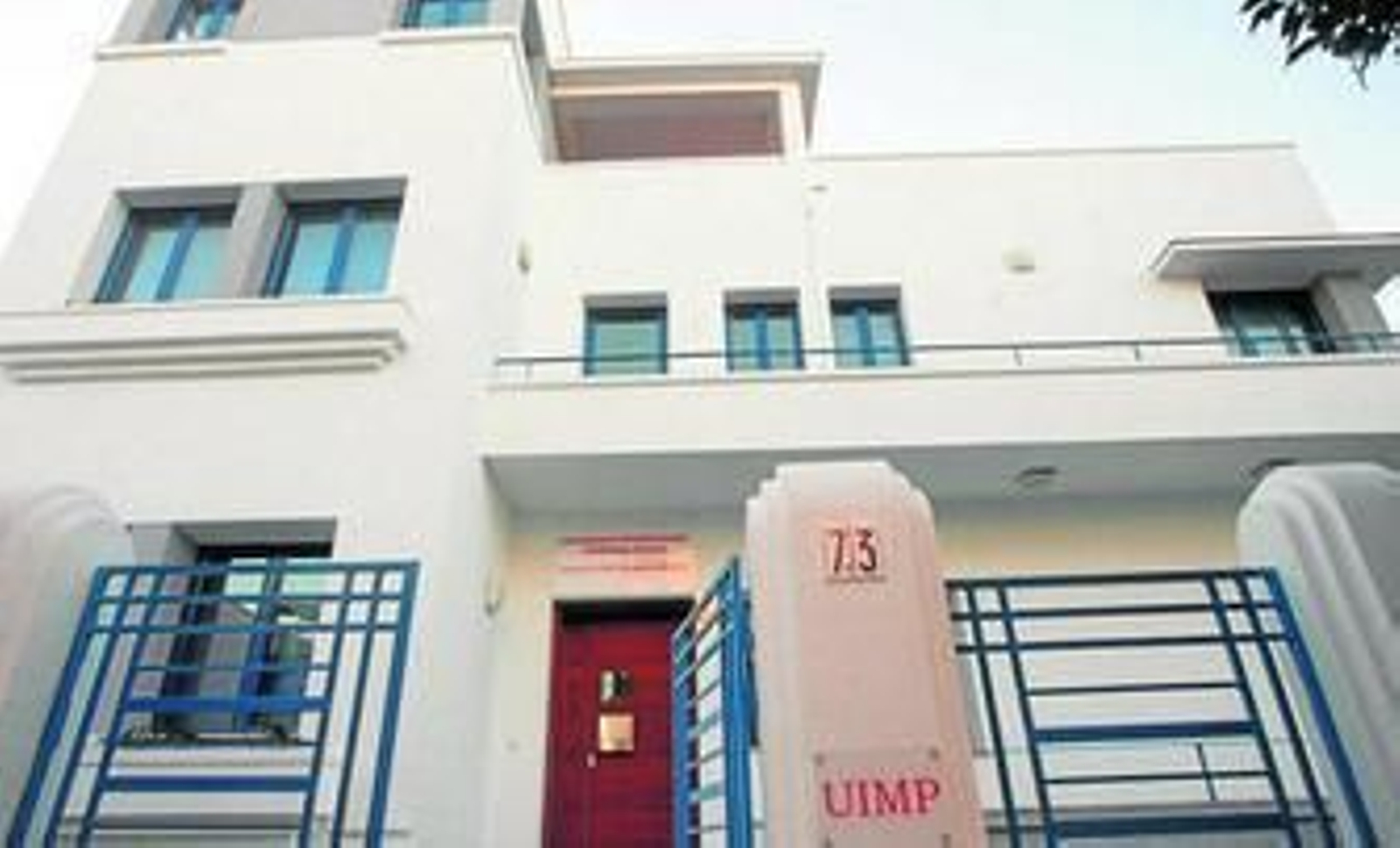 La sede de la UIMP en La Línea, en una imagen de archivo.