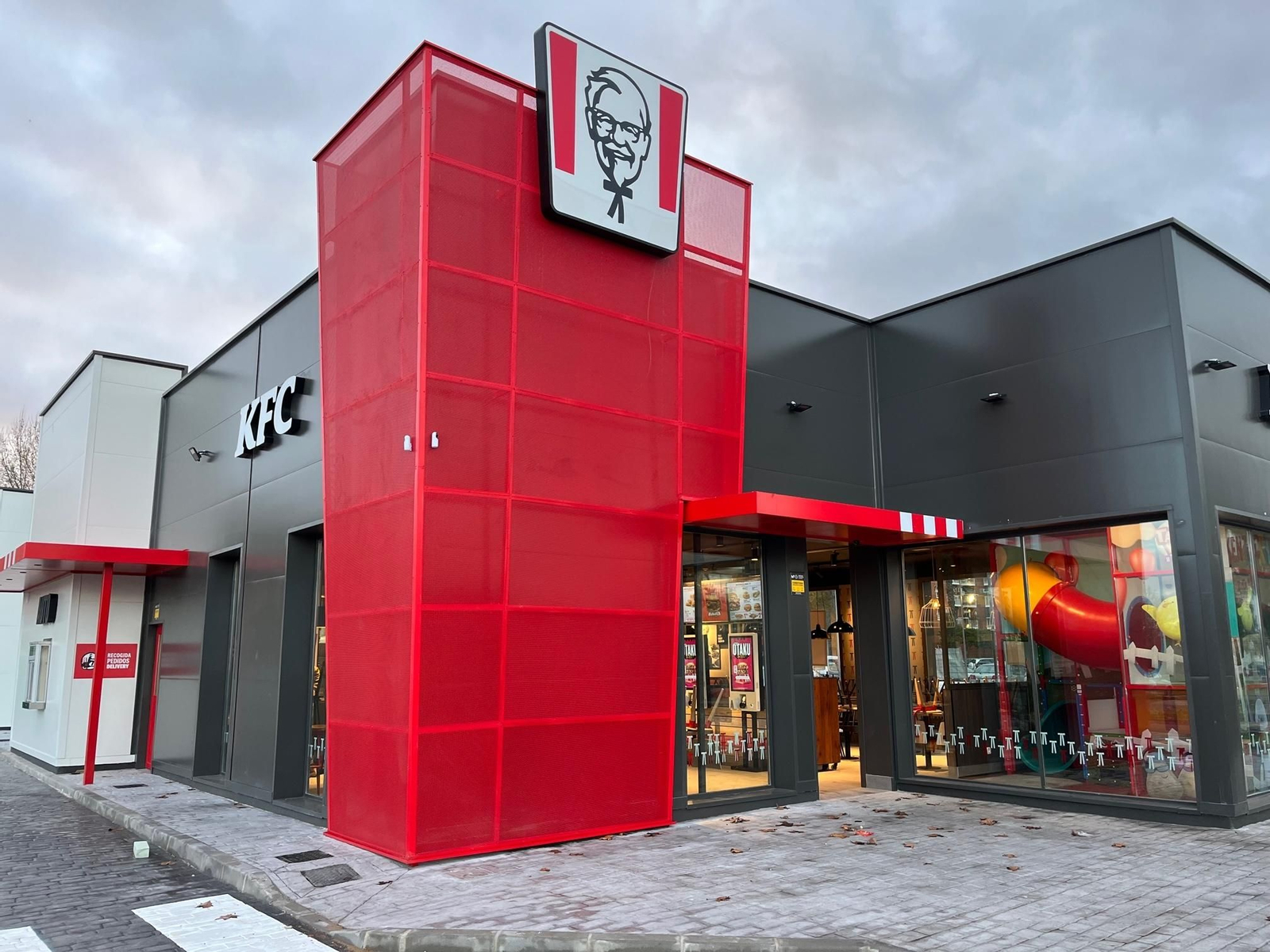 El KFC de Huelva abre sus puertas este martes.