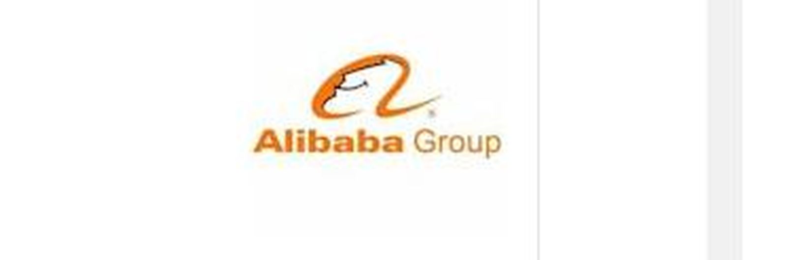 Logo de Alibaba.