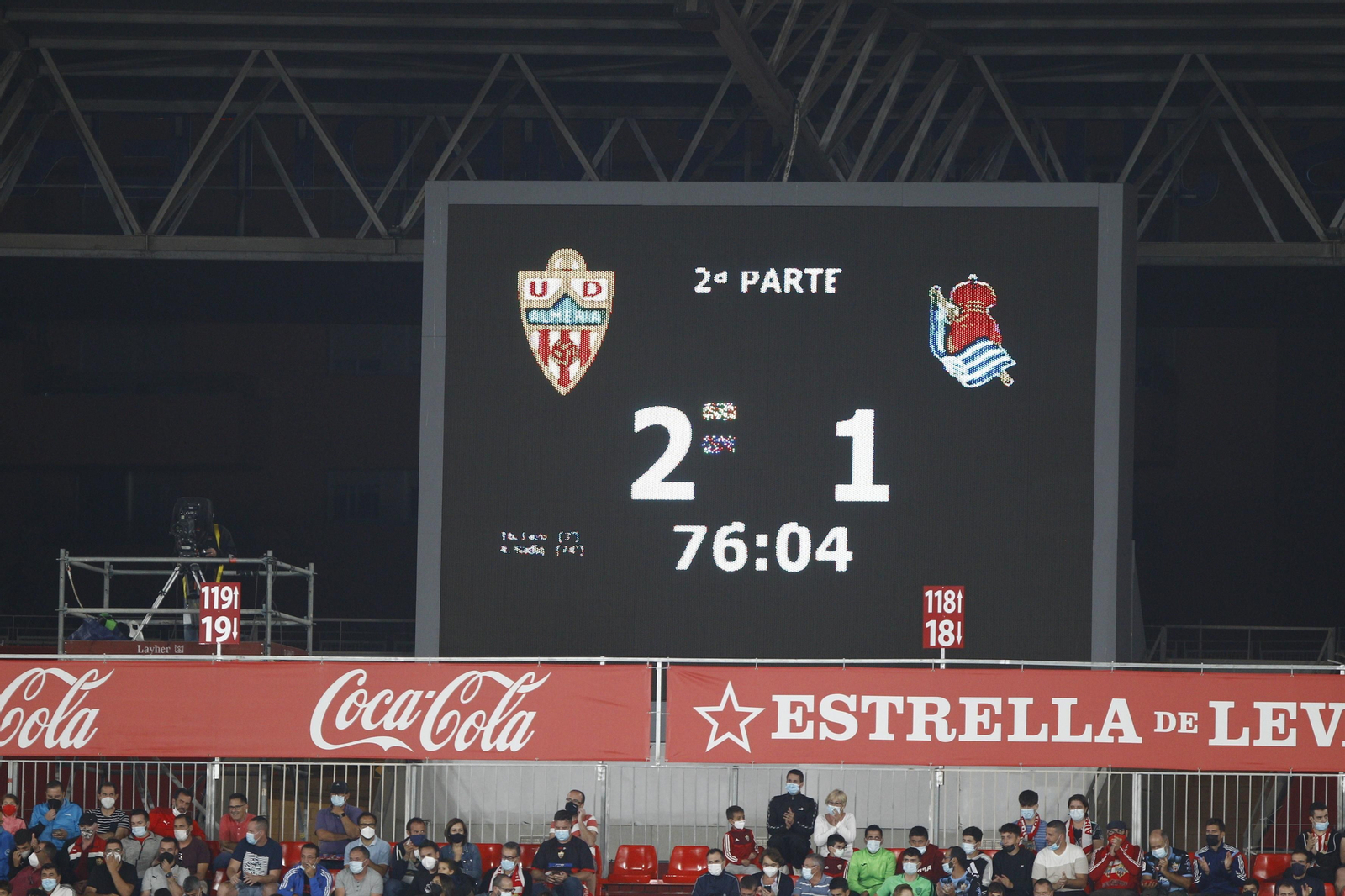 Fotogalería U.D. Almería-Real Sociedad B