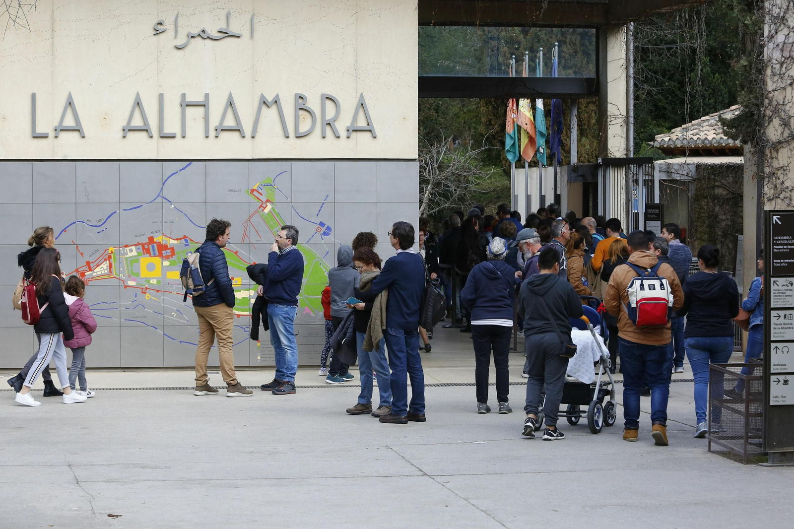 La Alhambra detuvo la venta de entradas el 2 de marzo para evitar superar el aforo