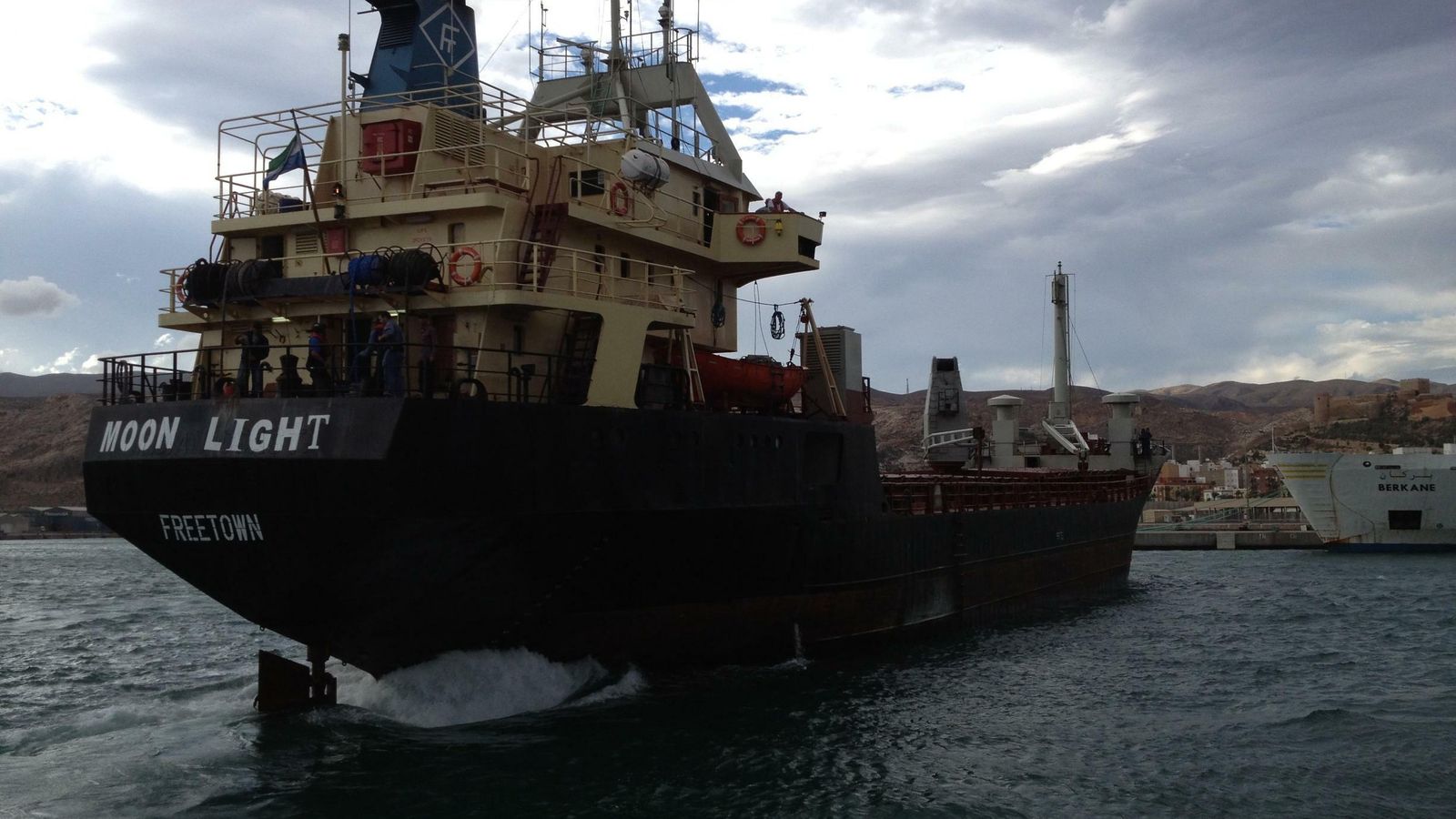 La APAsacó a subasta por 185.000 euros el pesquero ‘Moon Light’, intervenidoa finales de septiembre de 2013 cuando navegaba frente a las costas de Almería y Granada.