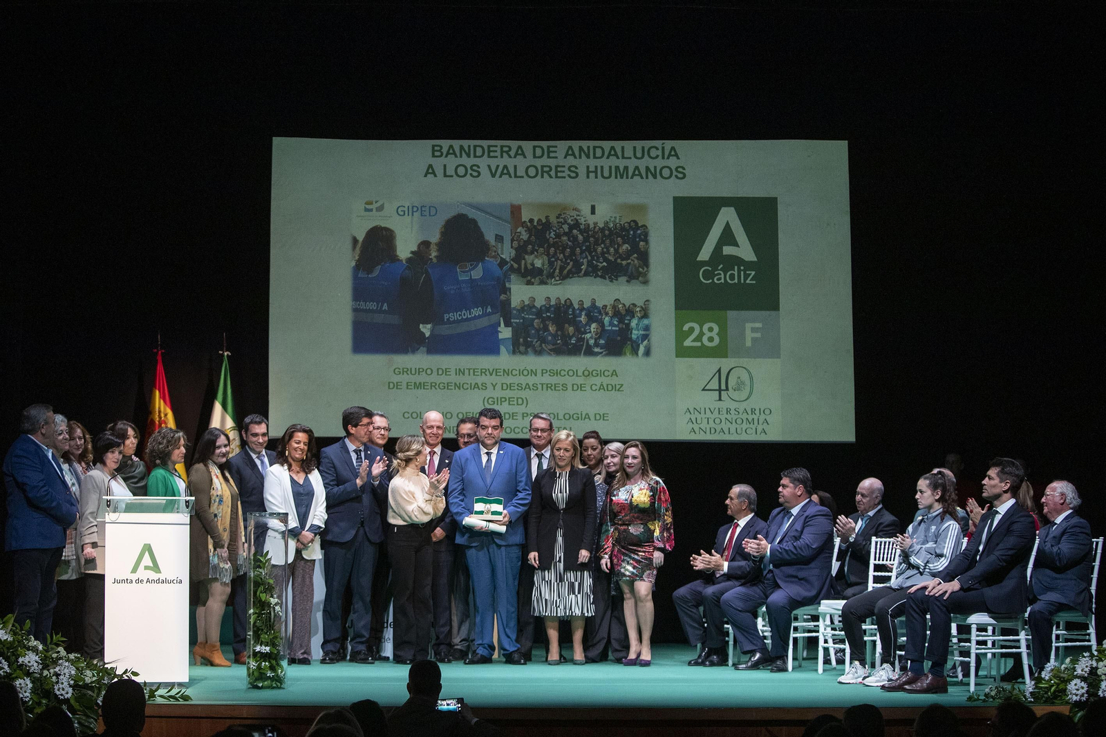 Imágenes de la entrega de las Banderas de Andalucía en la provincia