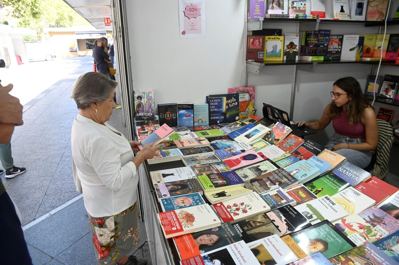 Las mejores imágenes de la inauguración de la Feria del Libro de Córdoba en su 50 aniversario