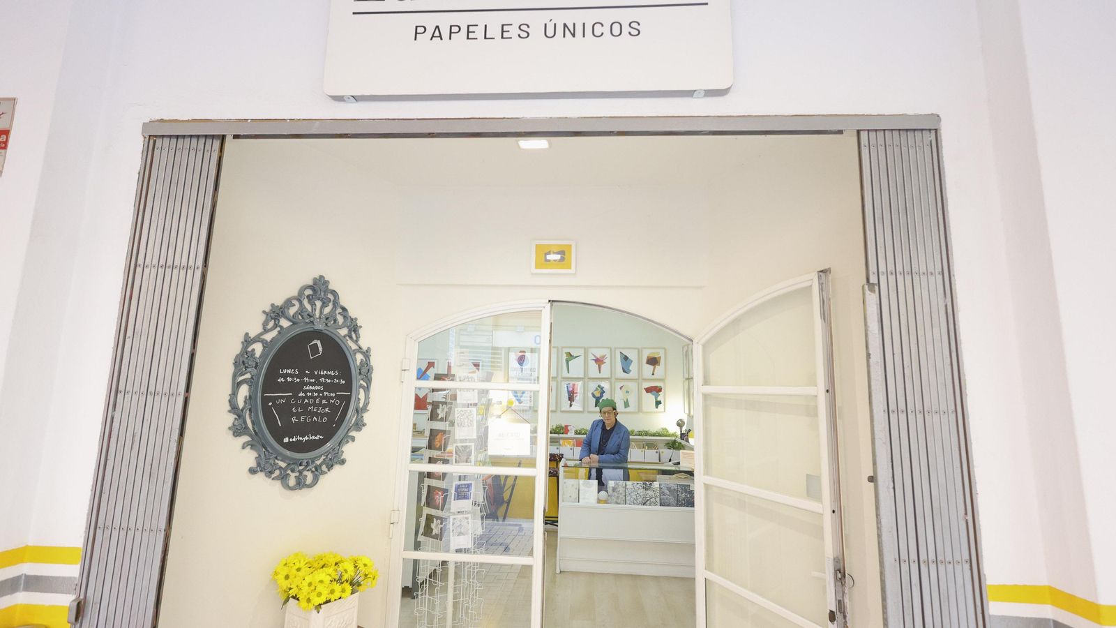 La entrada al establecimiento, en Cristo de la Epidemia.