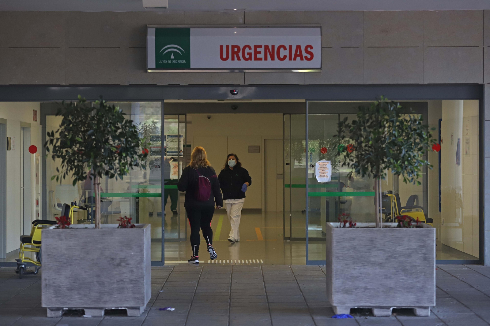 Puerta de Urgencias del hospital de La Línea