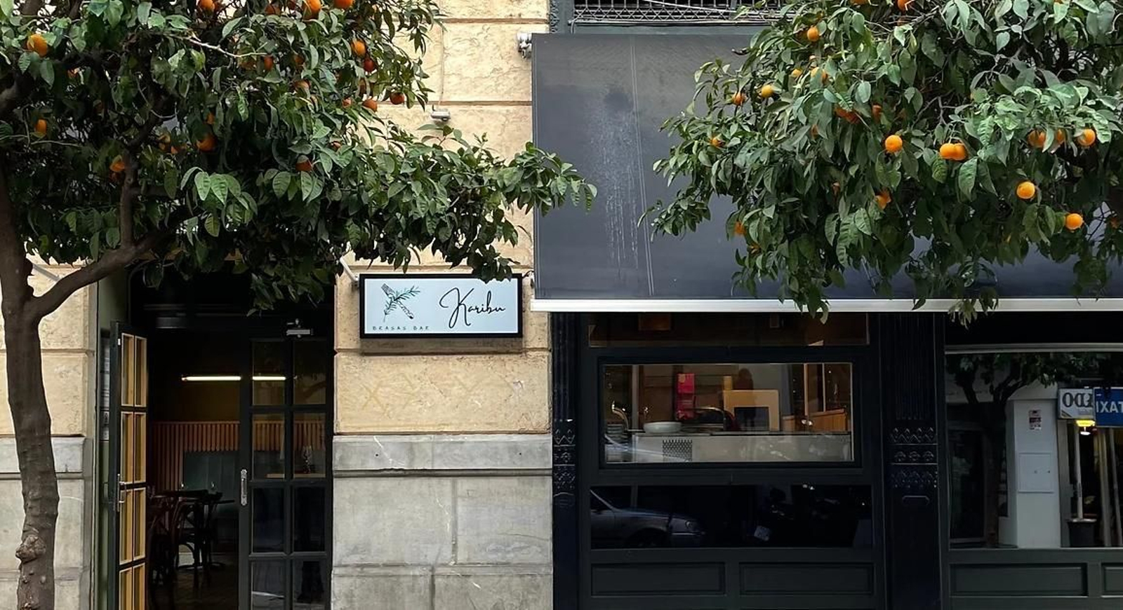 Brasas Karibú, Calle Portada, 47, Palma del Río, Córdoba