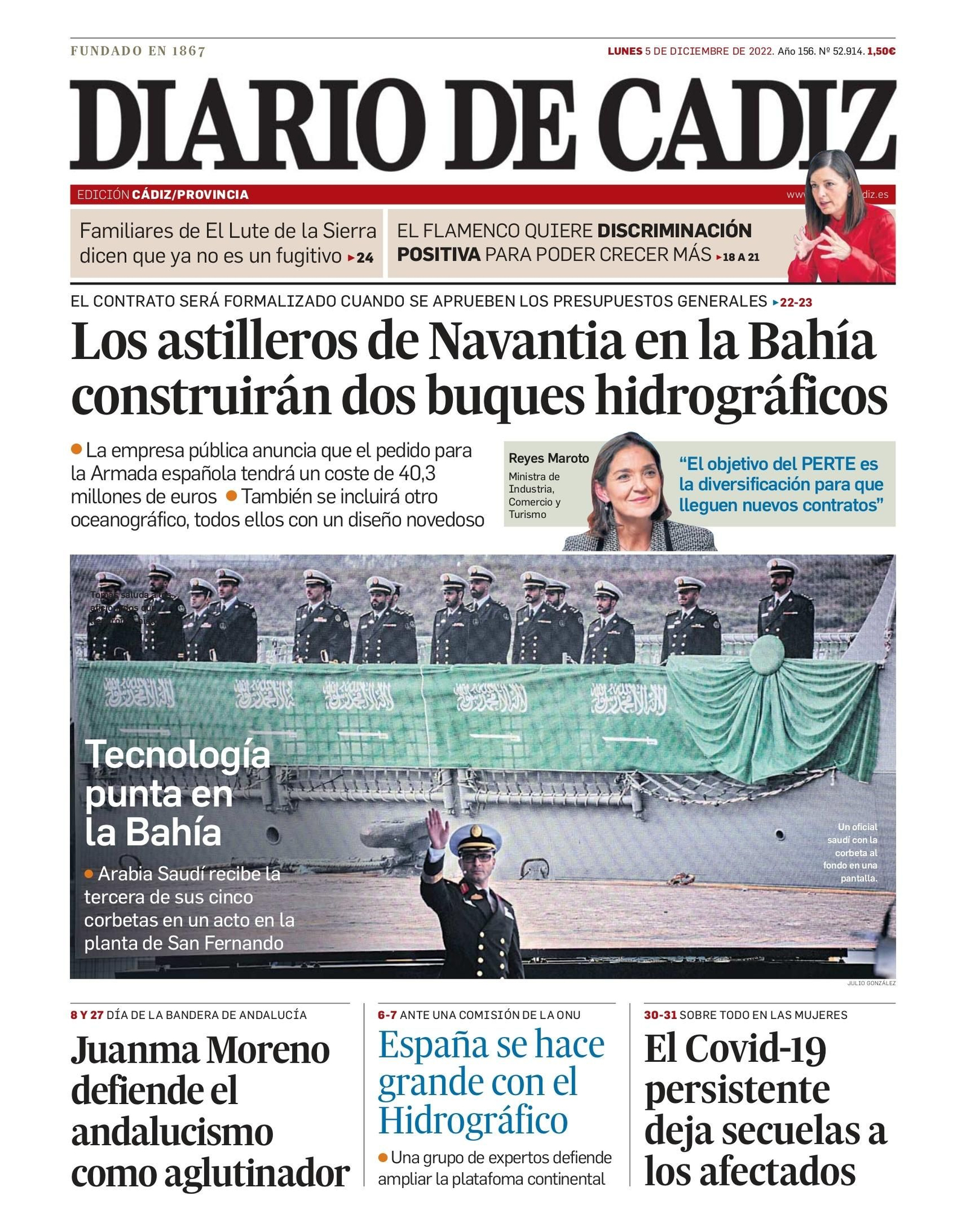 Las 22 portadas de Diario de Cádiz de 2022