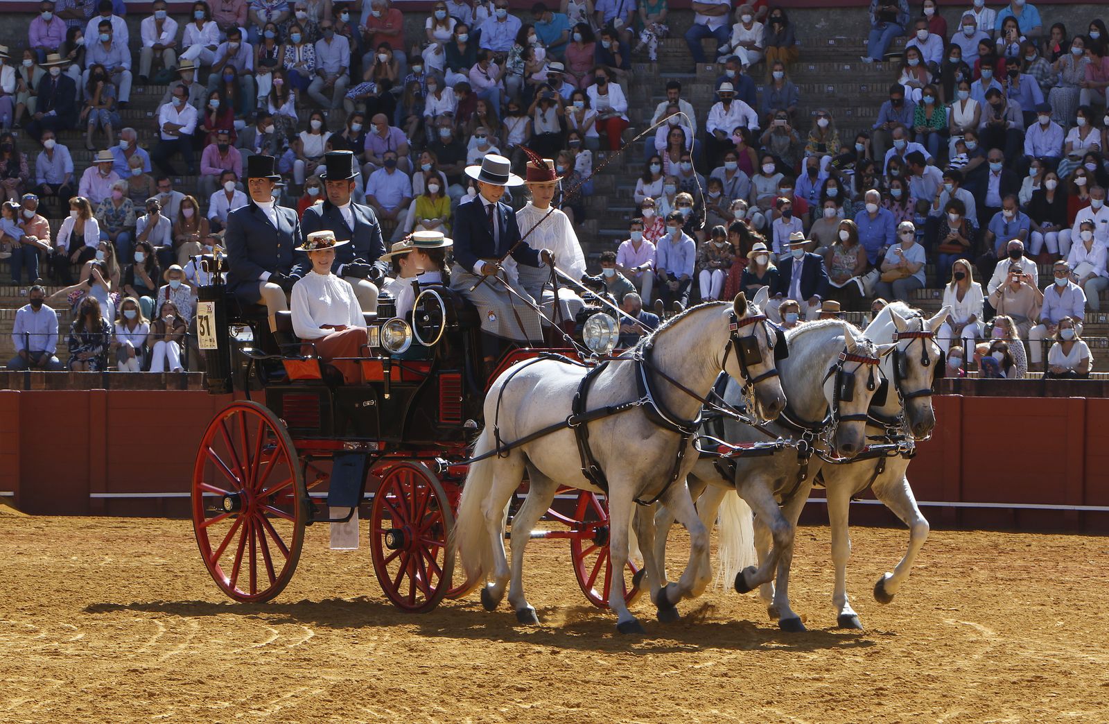 Exhibición de Enganches