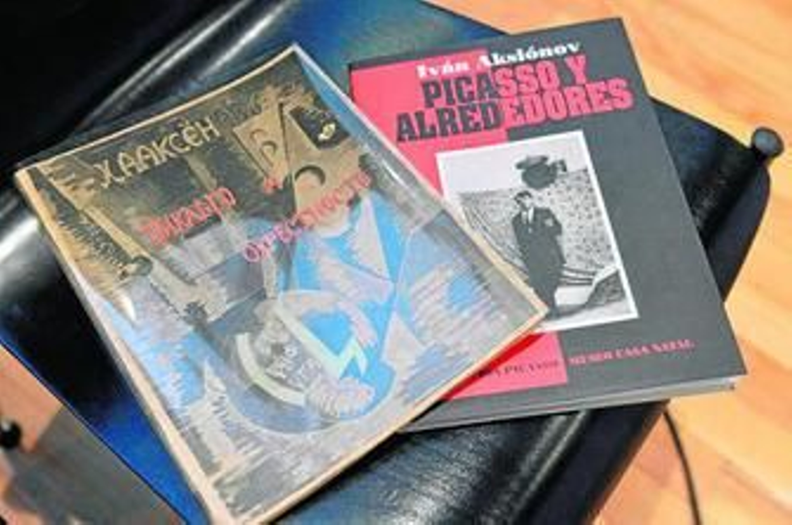 La publicación de la Fundación Casa Natal con el facsímil del volumen original.