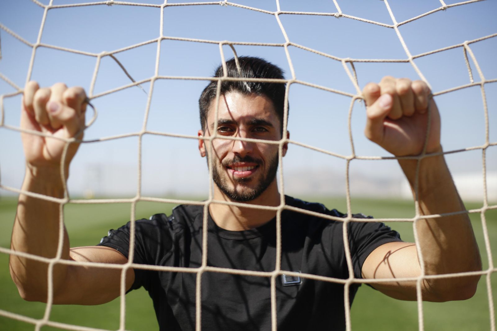 Rui Silva en su etapa en el Granada CF.