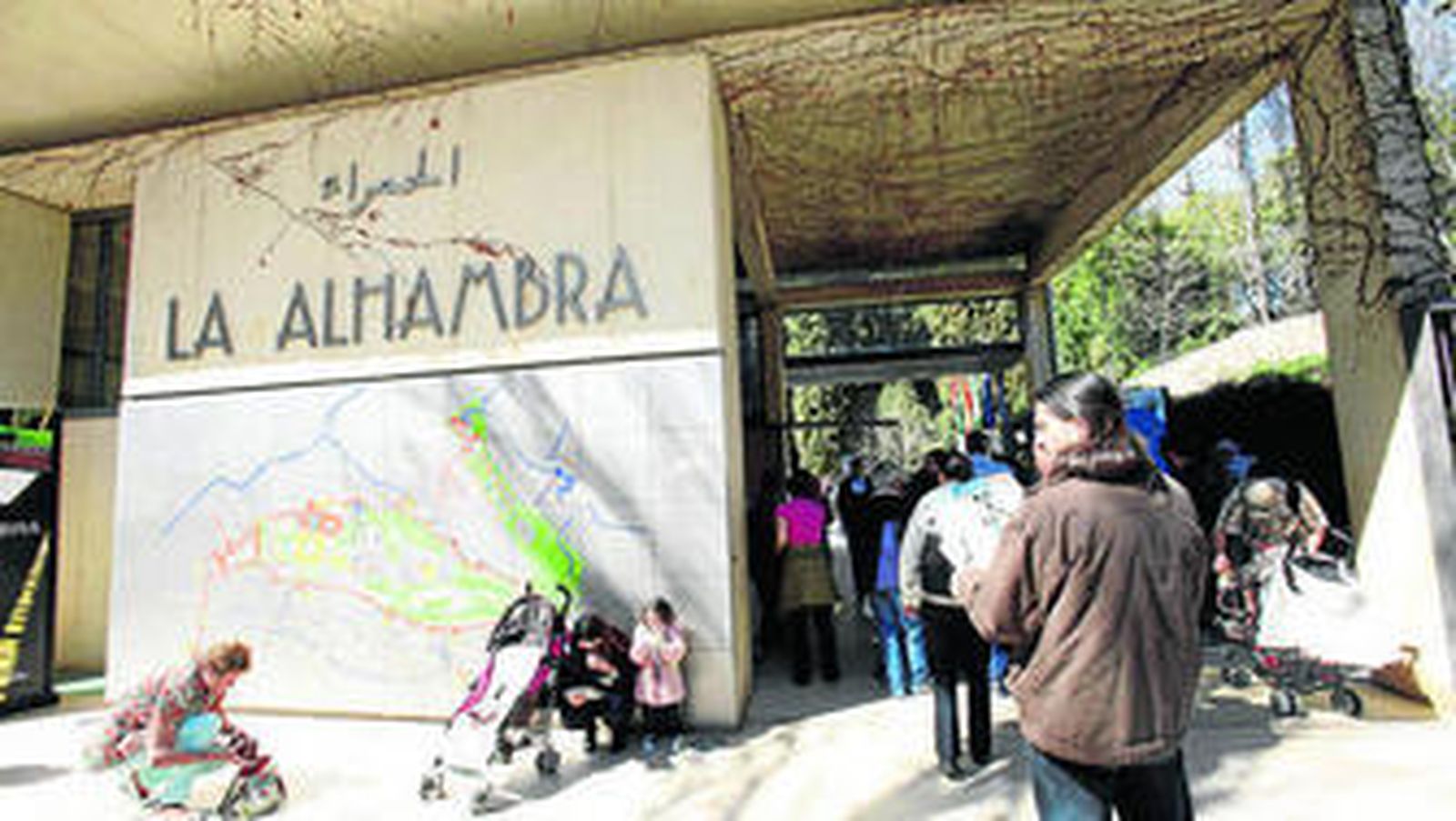 Entrada a la Alhambra por el Generalife.