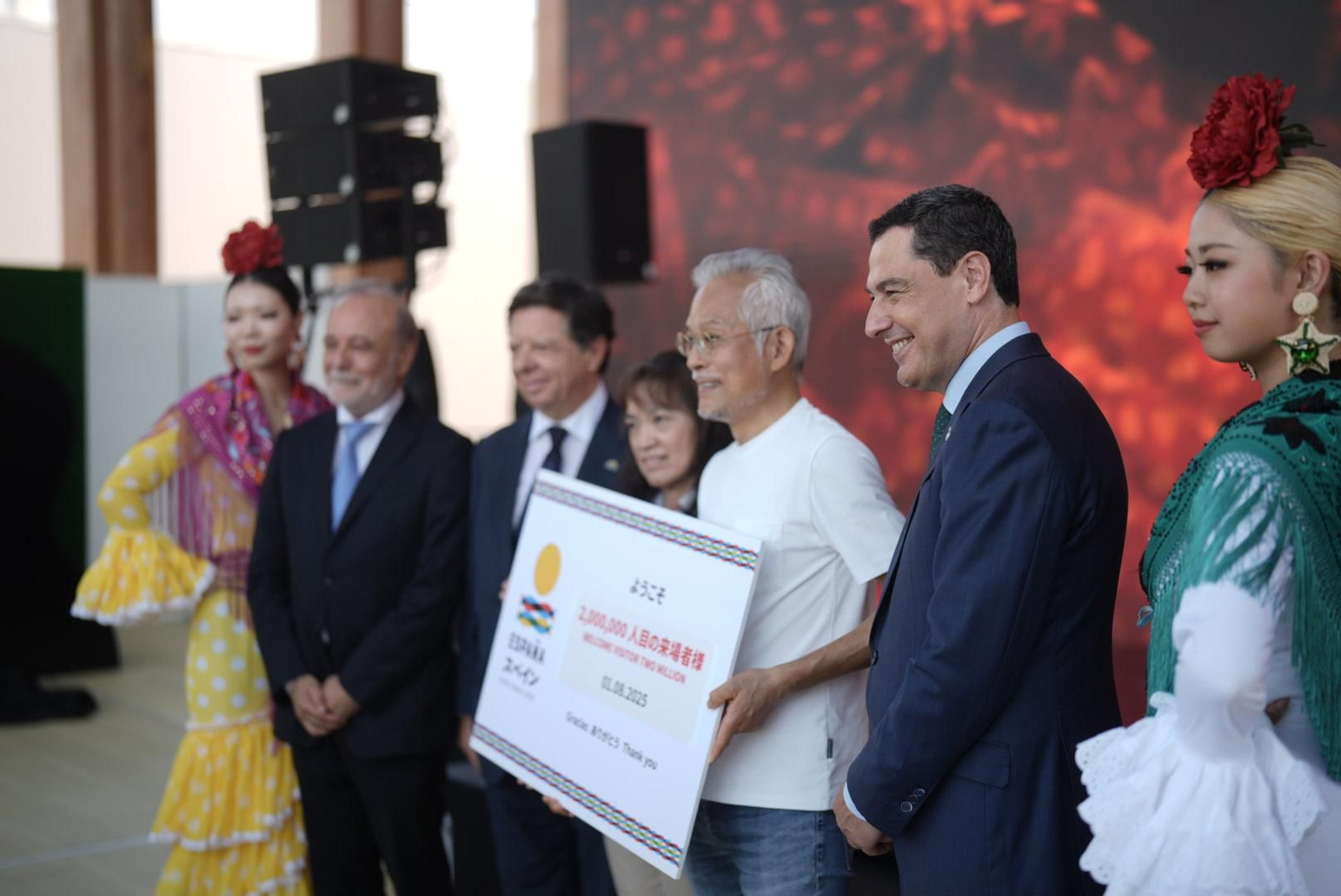 Juanma Moreno en el Pabellón de España en Osaka donde se ha celebrado el Día de Andalucía.