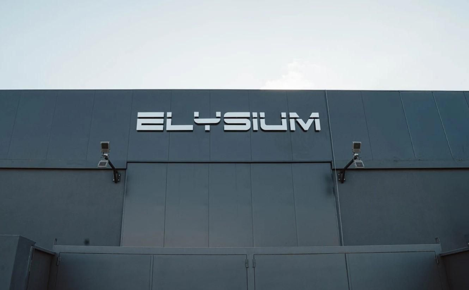 Elysium, la nueva discoteca techno de Sevilla Elysium, la nueva discoteca techno de Sevilla