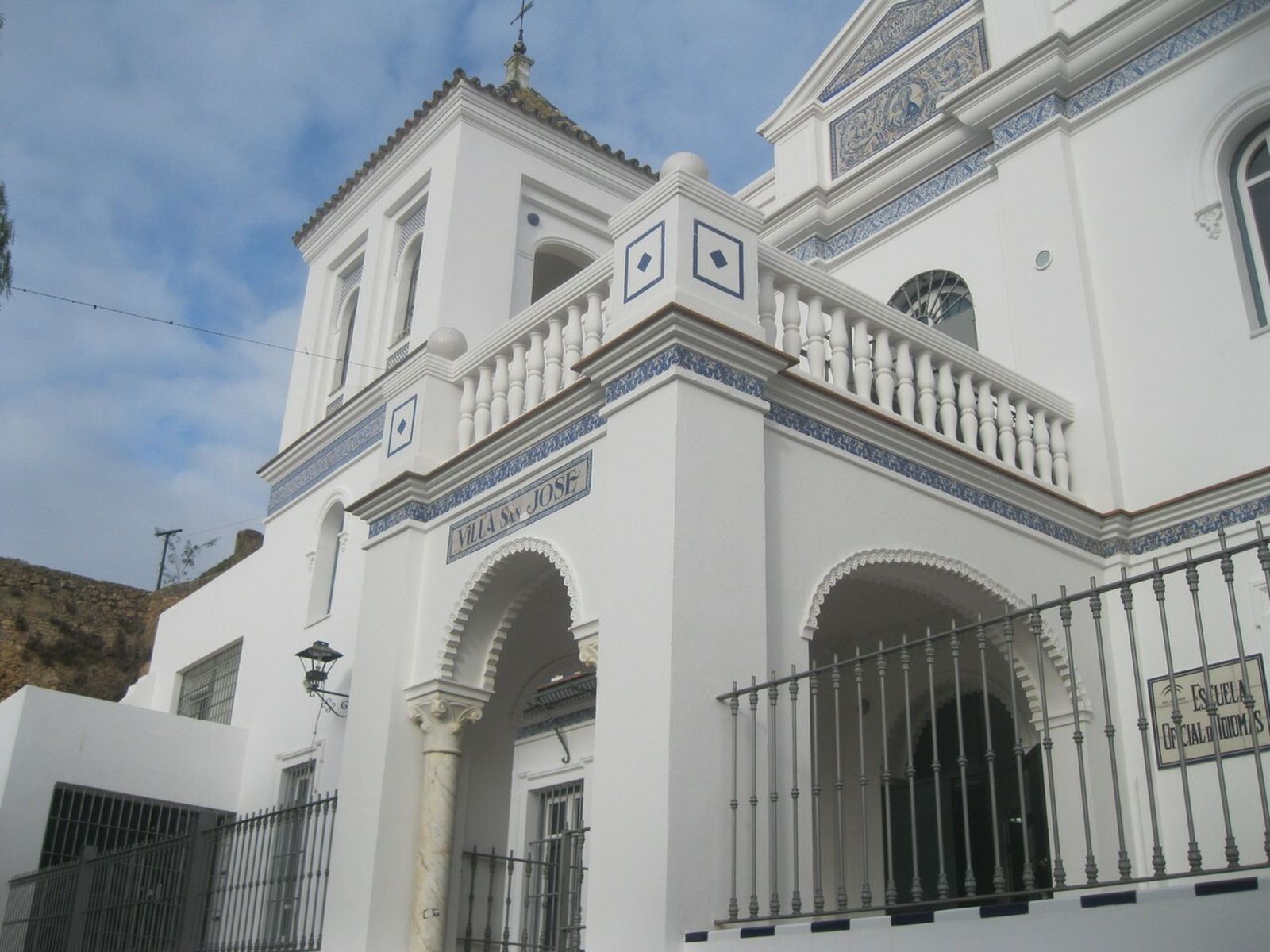 La sede de la Escuela Oficial de Idiomas en Alcalá de Guadaíra.