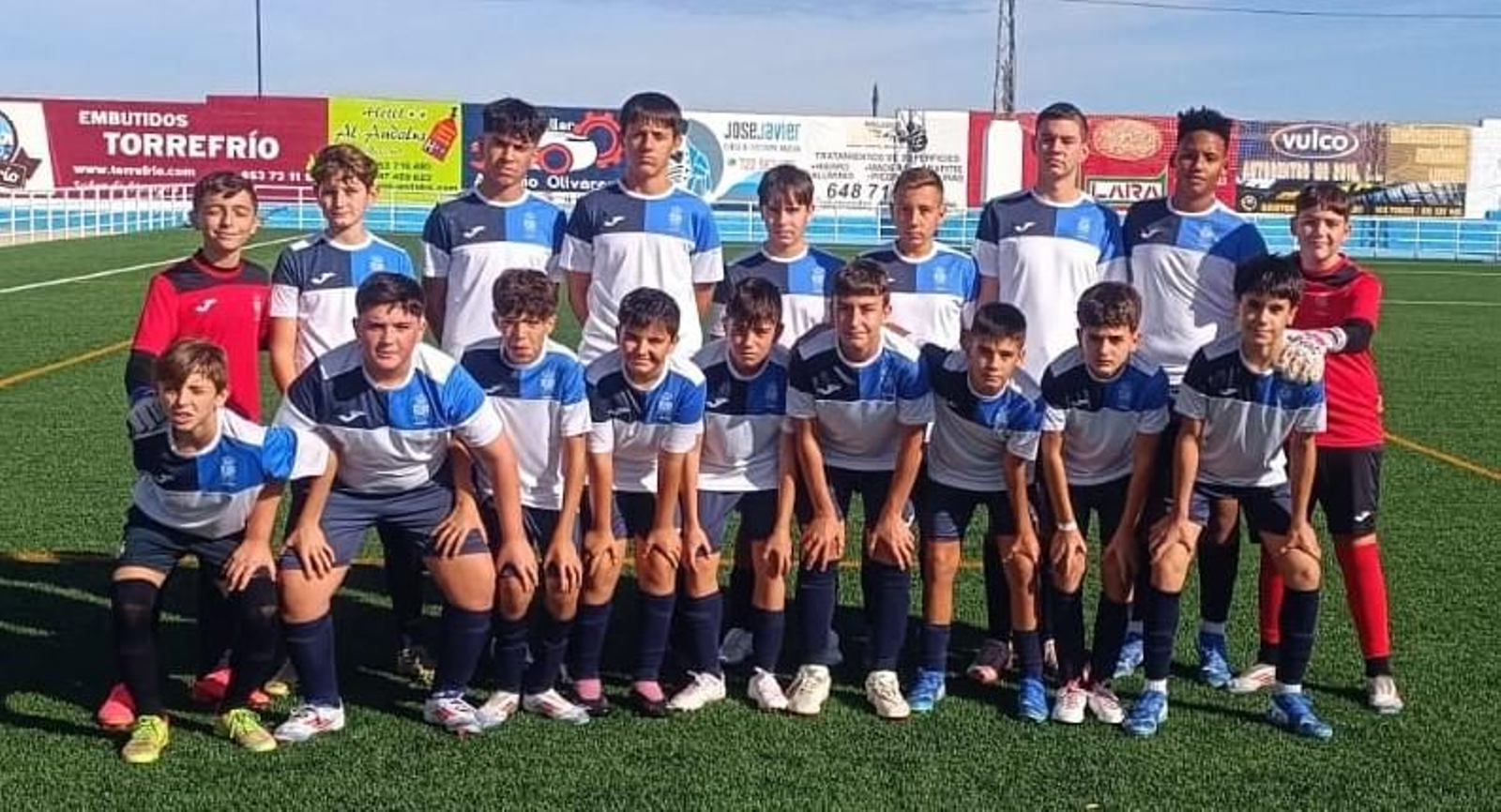 Equipo infantil B 3ª Andaluza G4 CD Vilches.