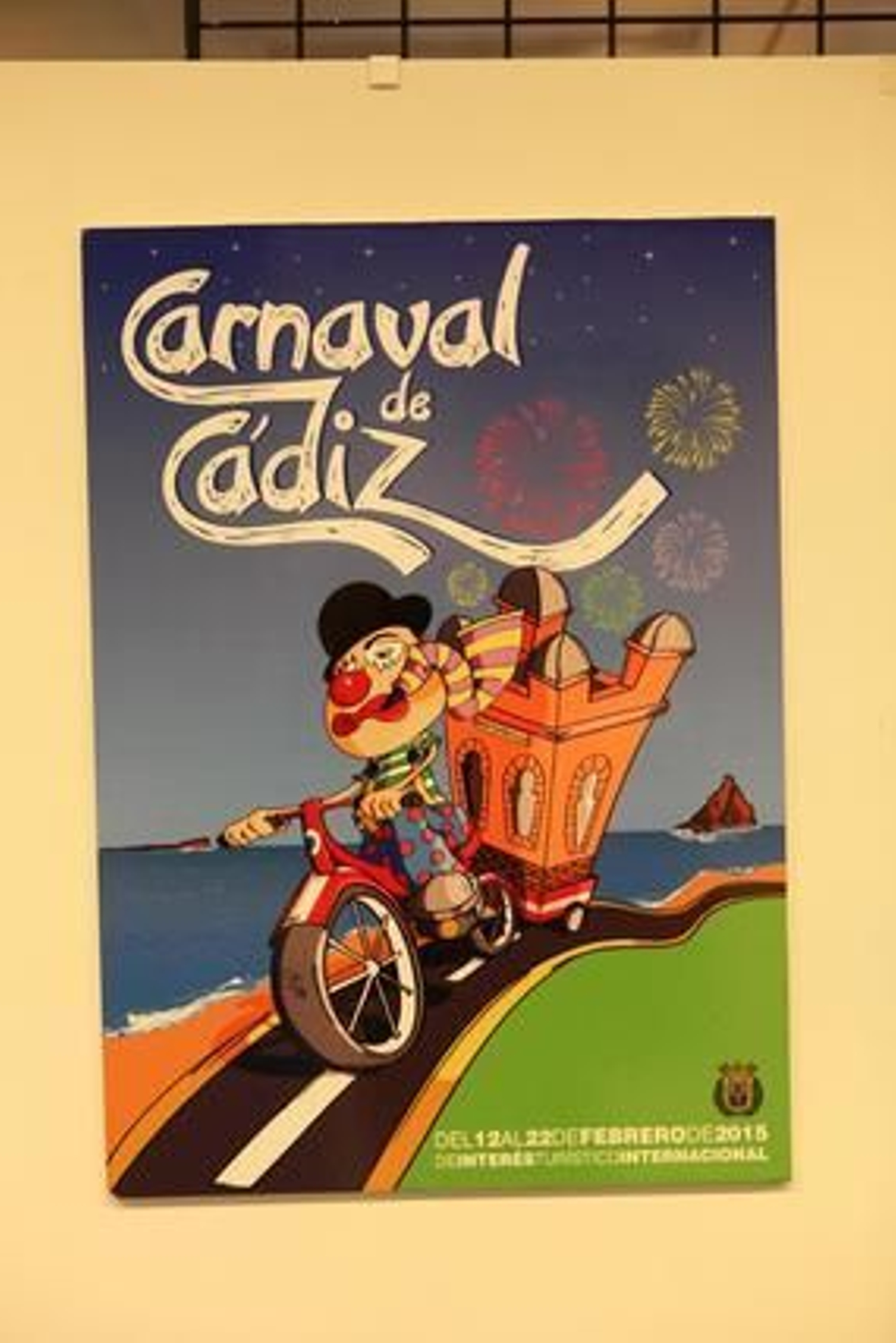 Foto: Reproducciones: Jesus Marin