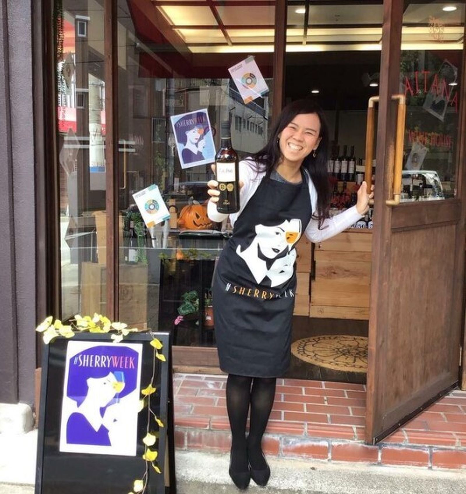 Actividad promocional en una enoteca de Japón en una de las ediciones de la Sherry Week.