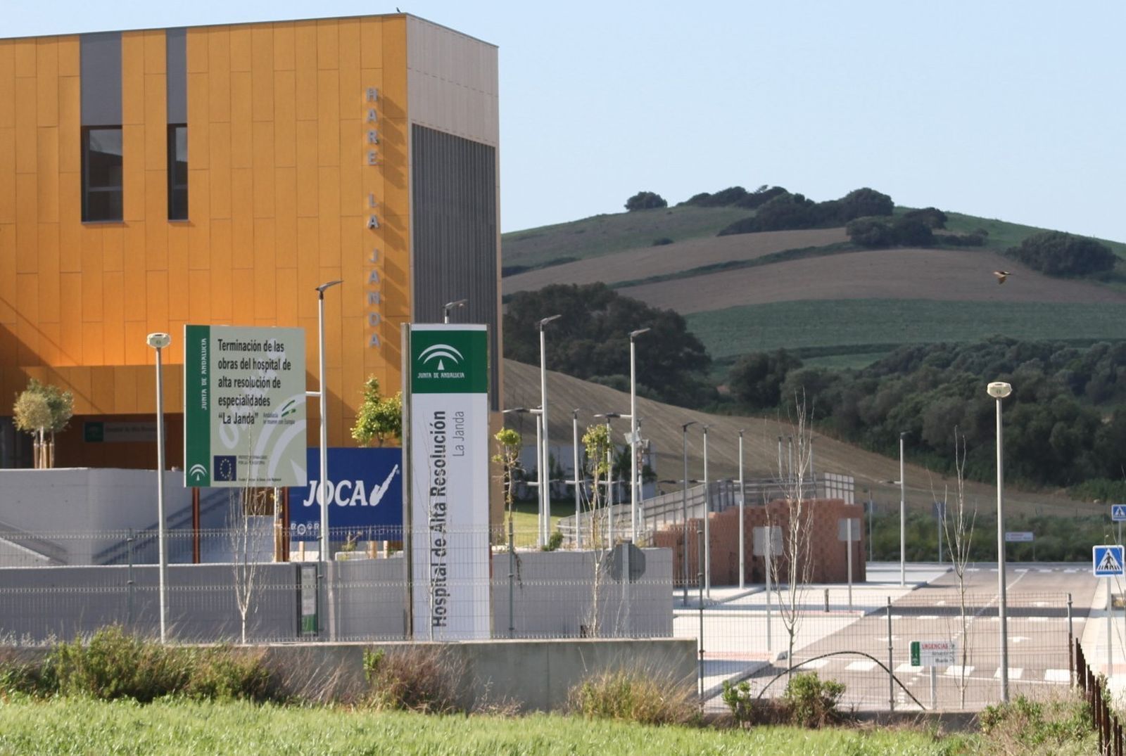 Vista exterior del futuro hospital comarcal de La Janda.