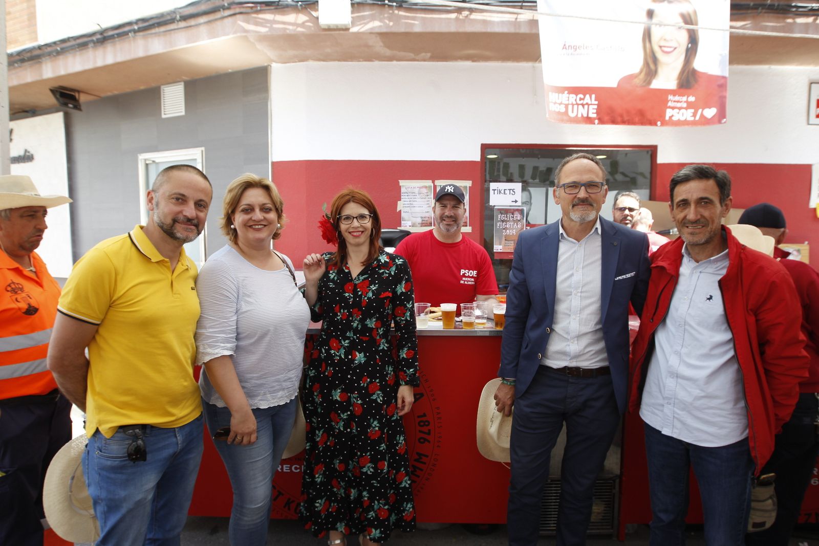 Fotogalería Fiestas Huércal de Almería