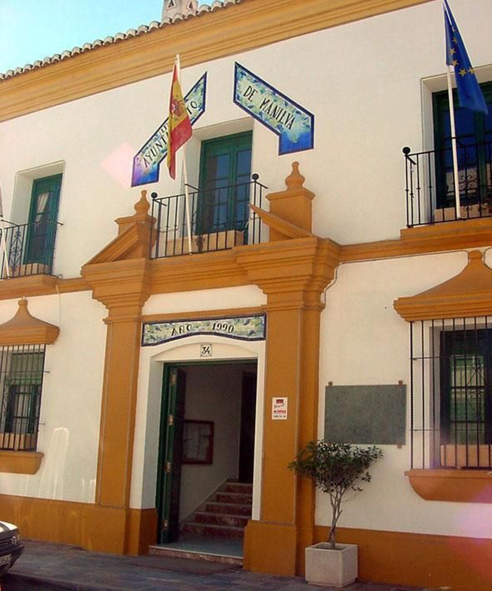 El Ayuntamiento de Manilva en una imagen de archivo.