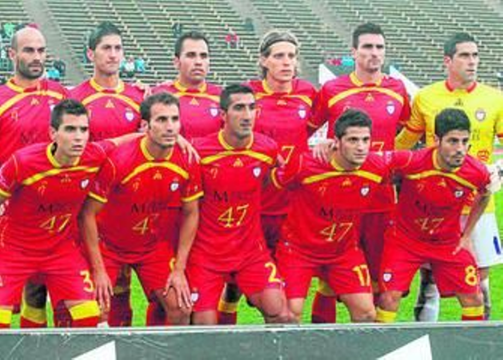 Formación inicial del Real Jaén en el partido disputado en La Línea.