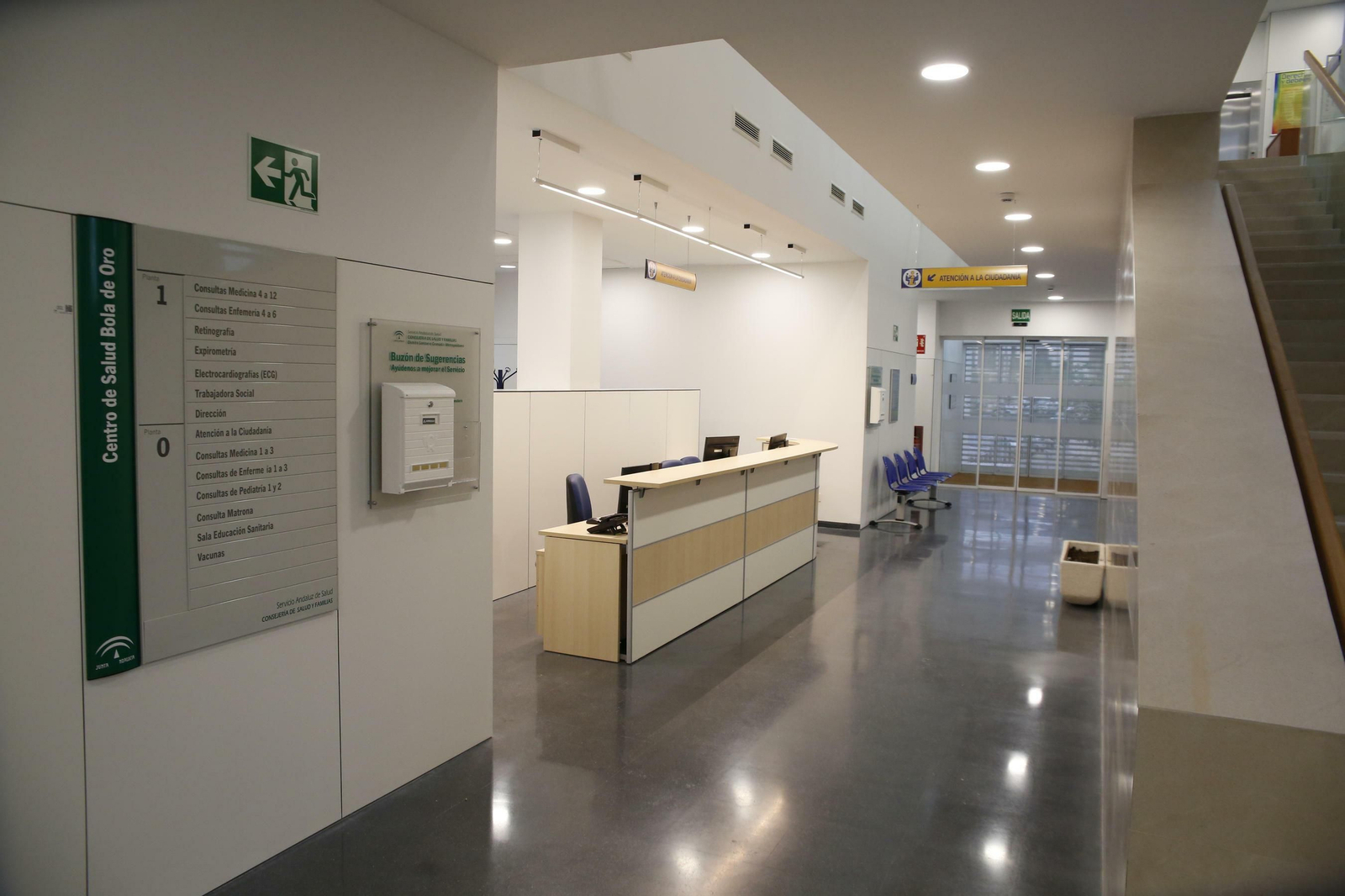 Así es el centro de salud de Bola de Oro de Granada