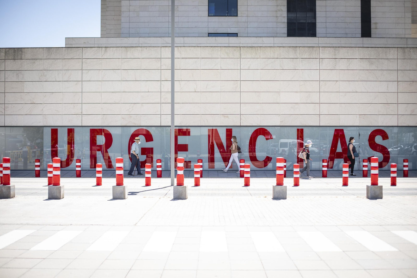 Urgencias del Hospital Universitario Clínico San Cecilio