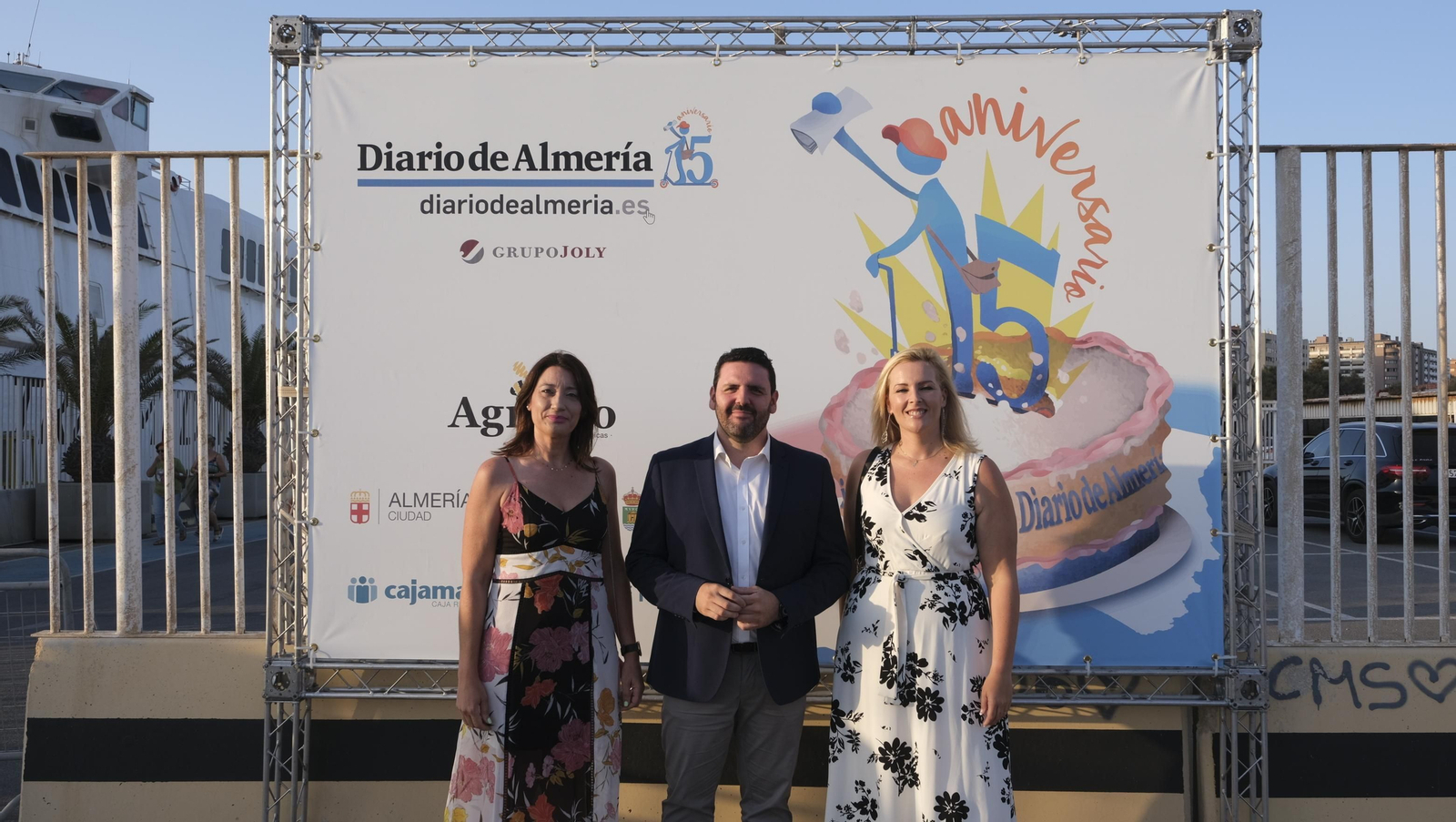 Imágenes de los asistentes a la Gala 15 Aniversario Diario de Almería