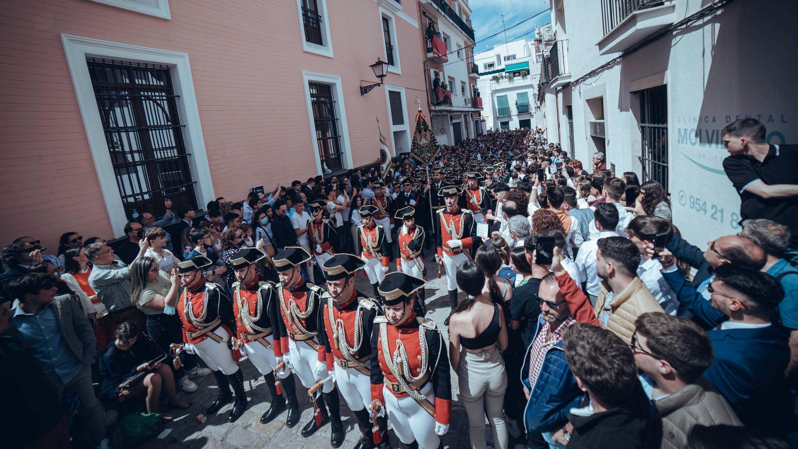 Agrupación Musical Virgen de los Reyes