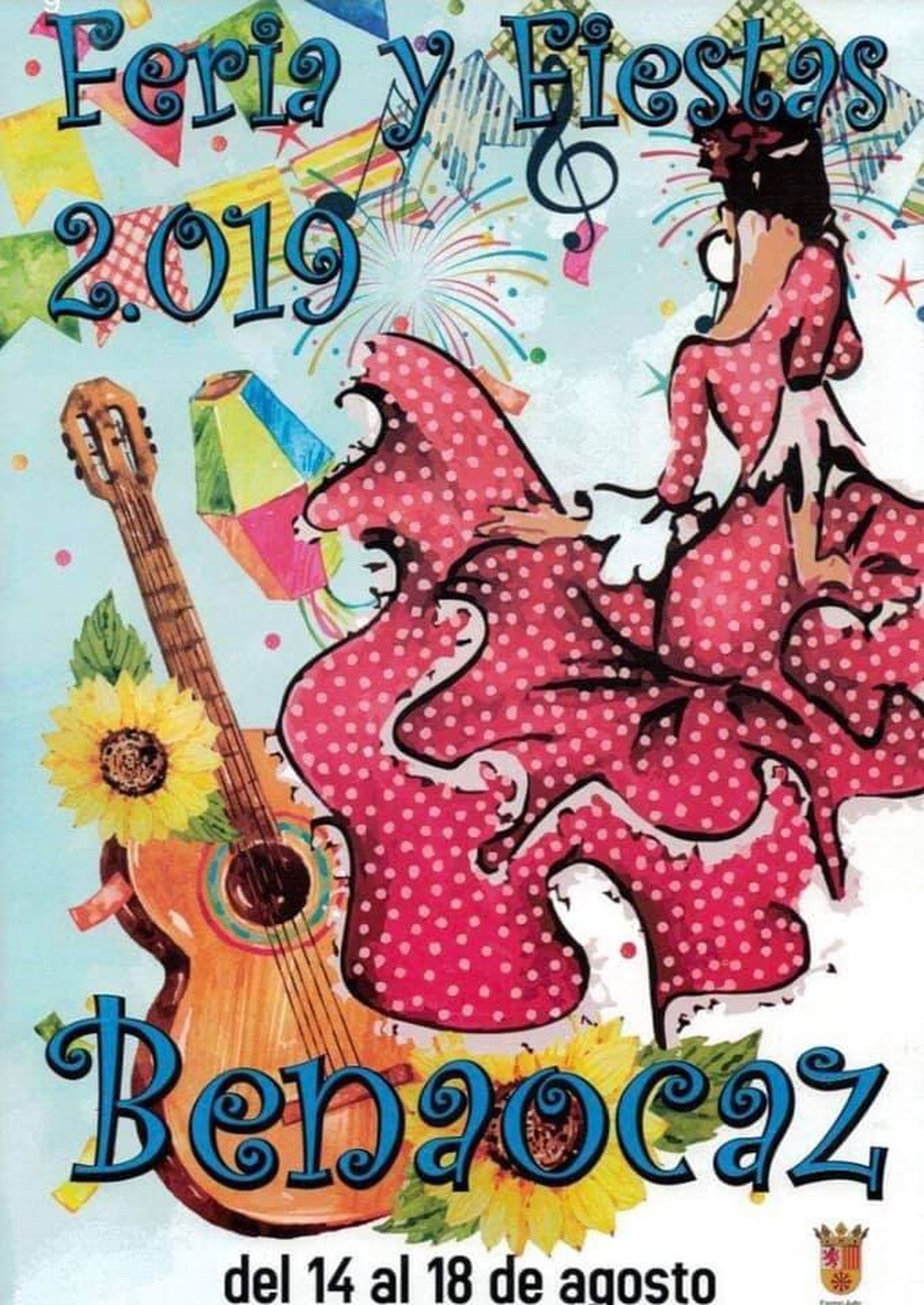 El cartel anunciador de las fiestas