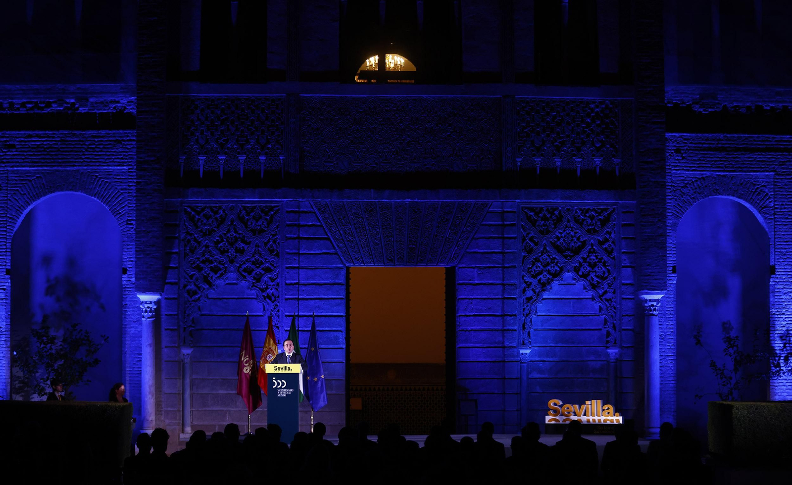 El Rey en el Alcázar de Sevilla con motivo de  los actos del V Centenario de Magallanes y ElCano, en imágenes