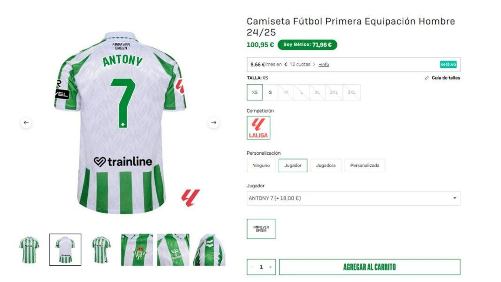 Precio de la primera equipación del Real Betis Balompié