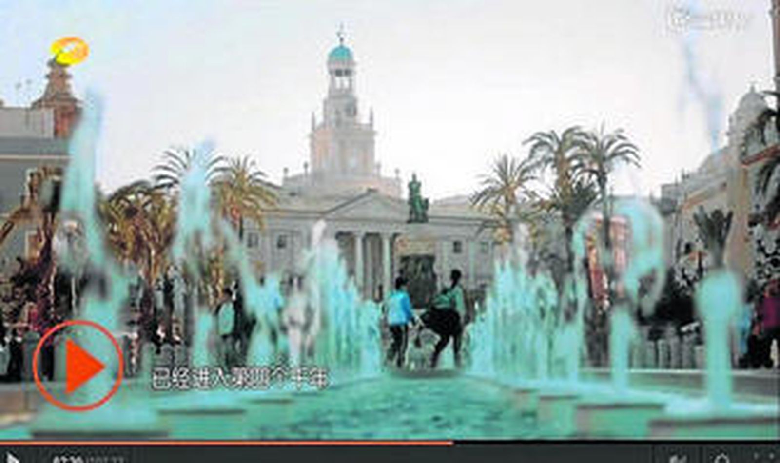 El turismo chino se fija en Cádiz