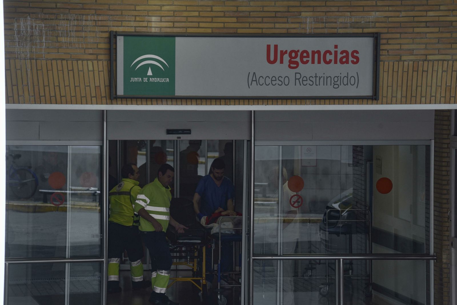 El acceso a las Urgencias de un hospital andaluz.
