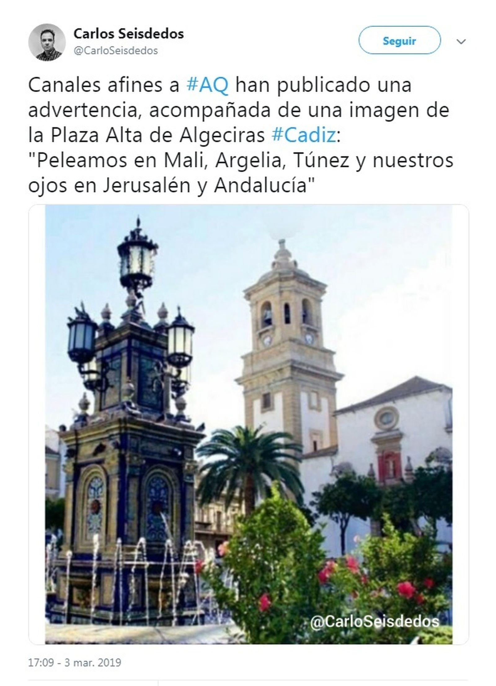 Parte de la imagen de la Plaza Alta utilizada por Al Qaeda.