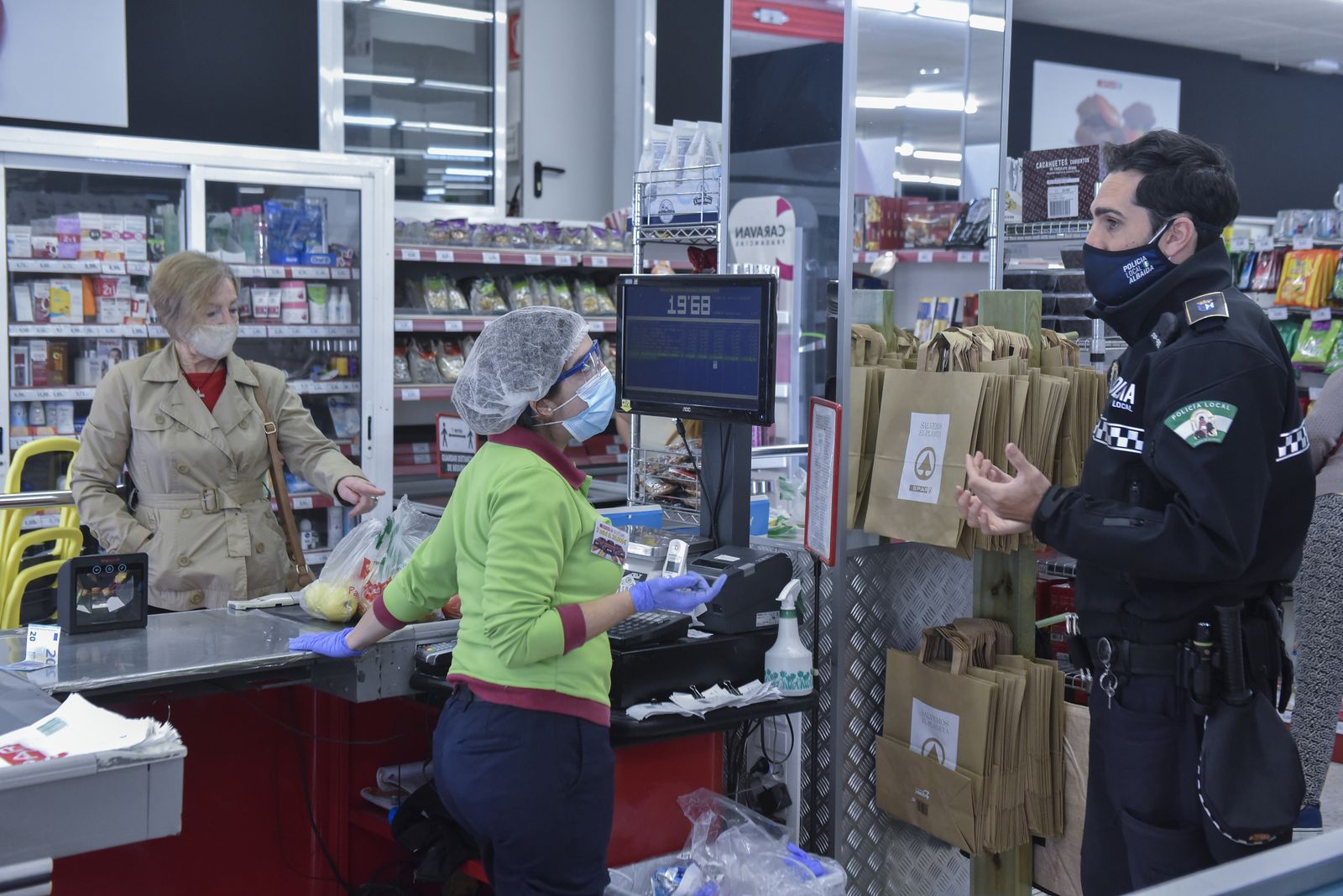 Albaida del Aljarafe: municipio español de la provincia de Sevilla