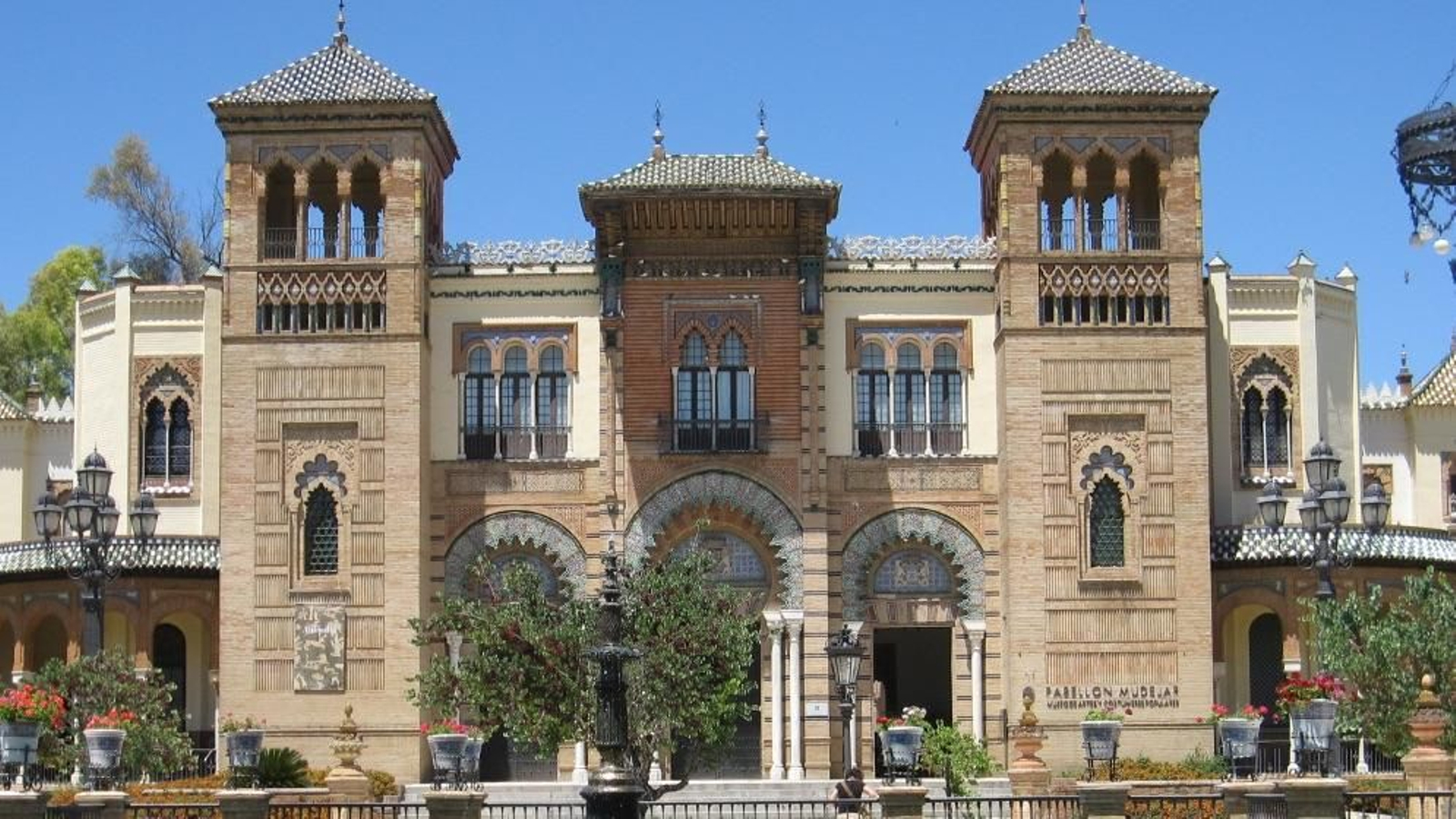 Museo de Artes y Costumbres de Sevilla