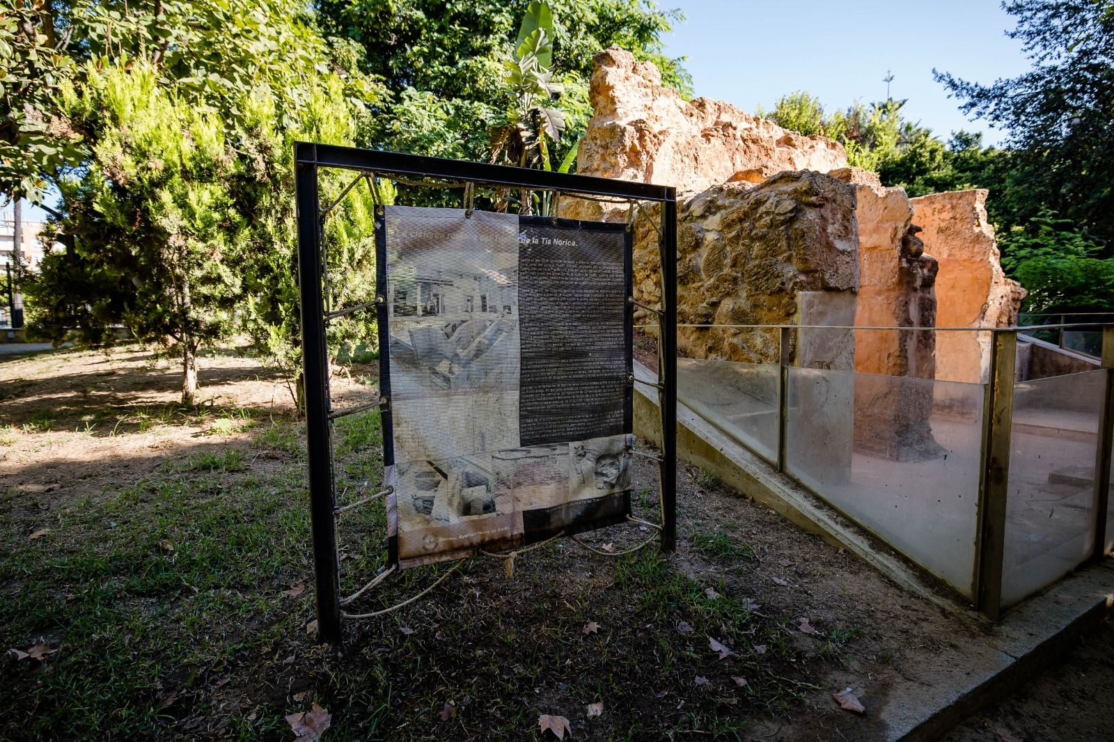 Cisterna romana del Yacimiento de Gadir