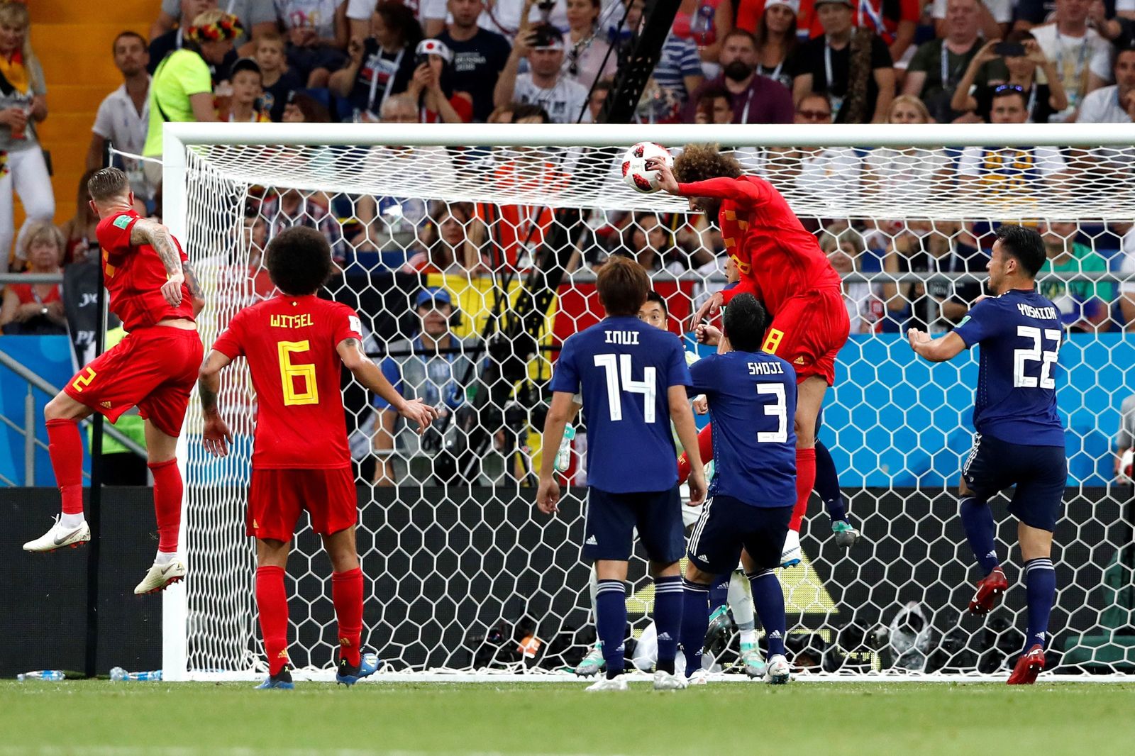 Las imágenes del Bélgica-Japón