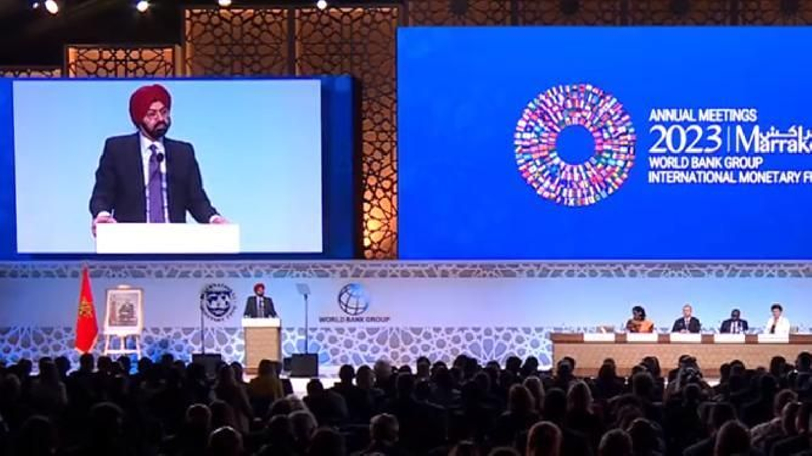 Imagen del encuentro entre el Banco Mundial y el FMI