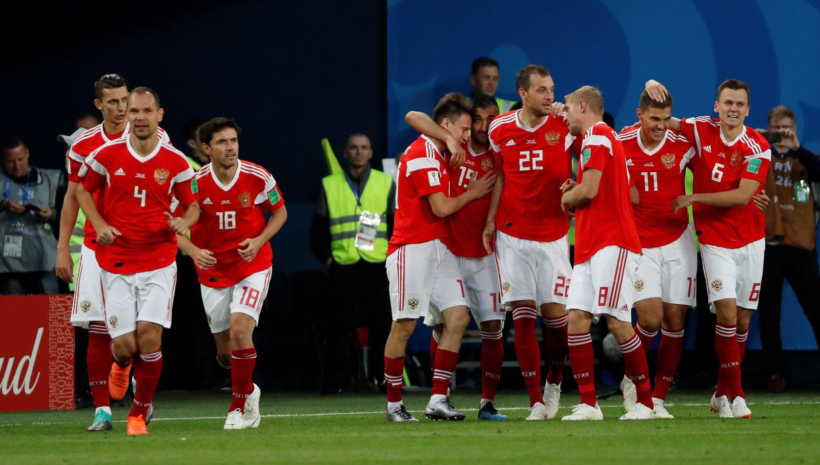 Los rusos celebran uno de los goles