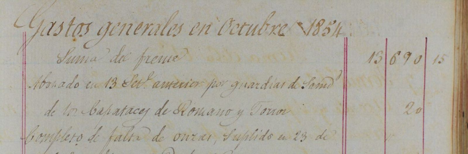 Uno de los documentos que se ofrecen en los archivos de González Byass