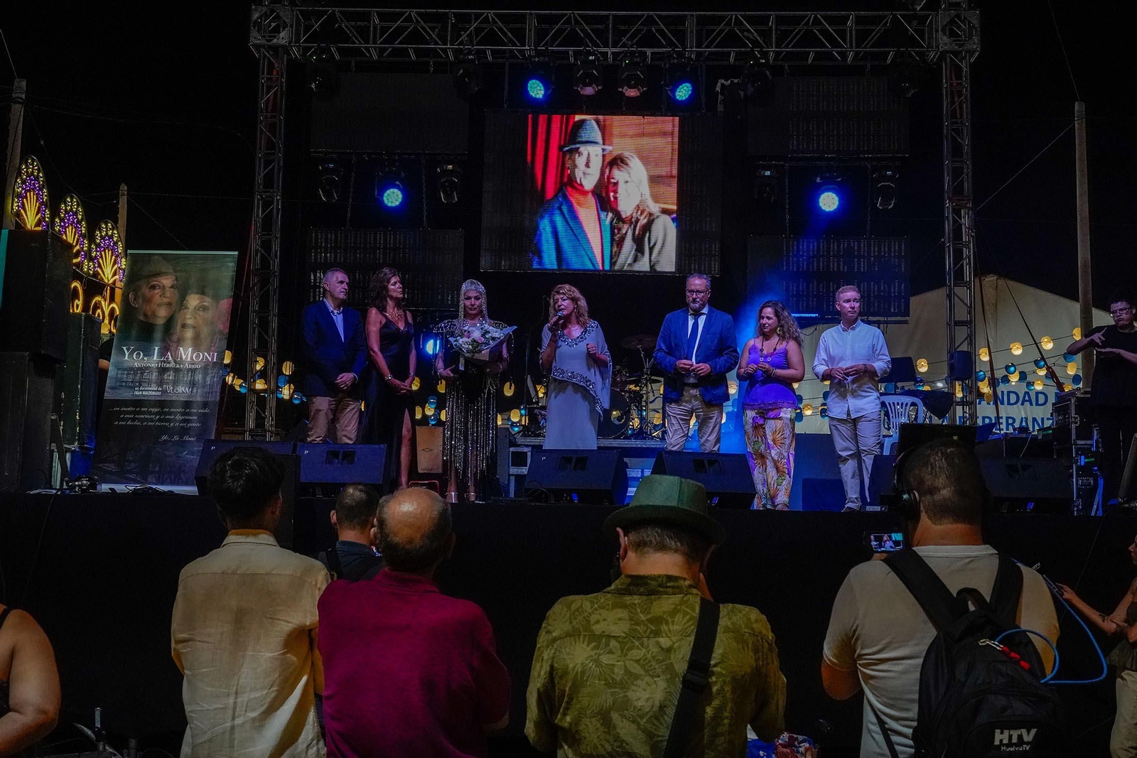 Imágenes del homenaje a La Moni en la Caseta Municipal en Colombinas