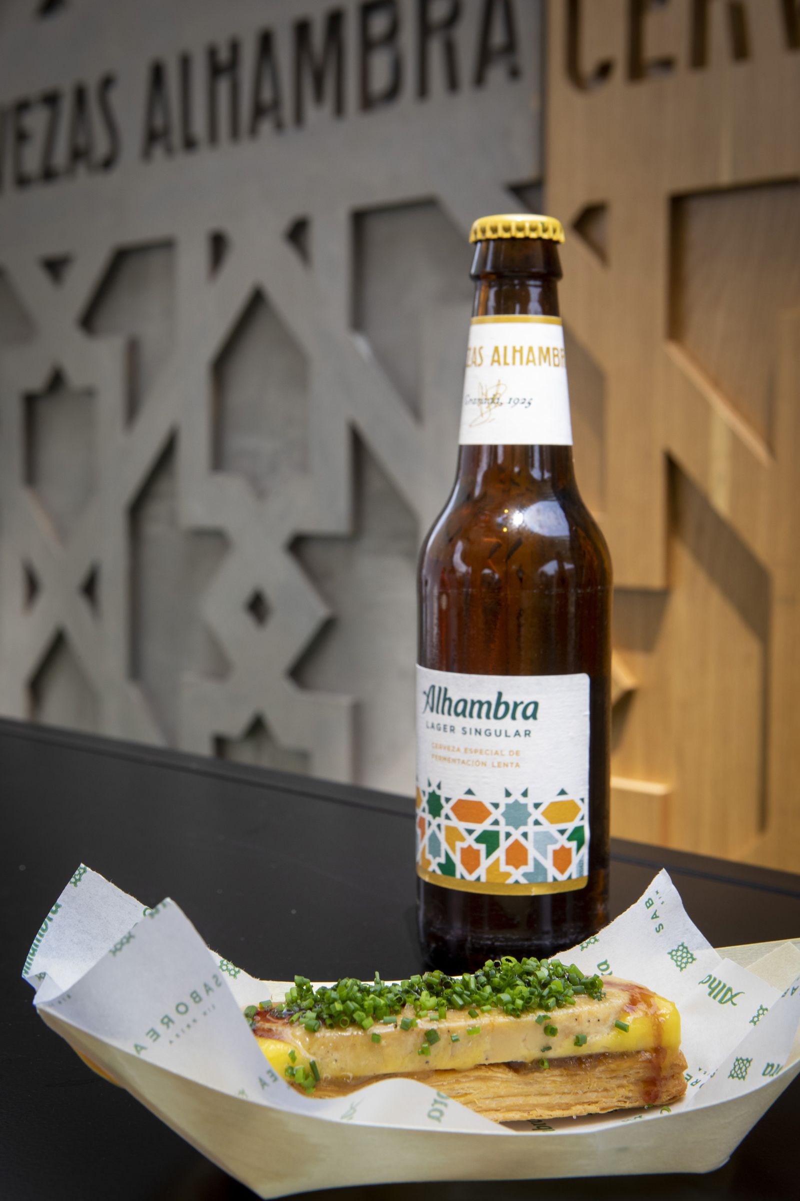Cervezas Alhambra