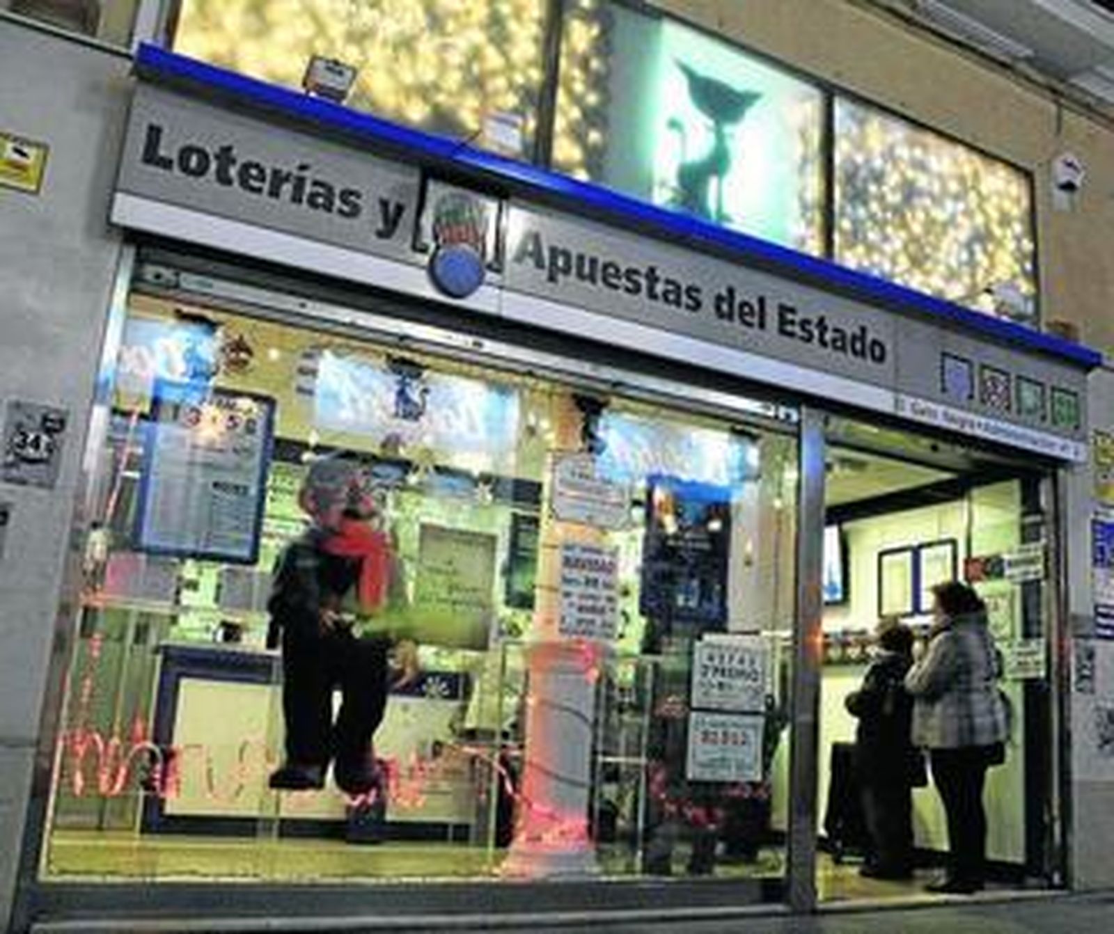 Fachada de la Administración número 2 de Huelva capital, una de las más populares y con mayores ventas.