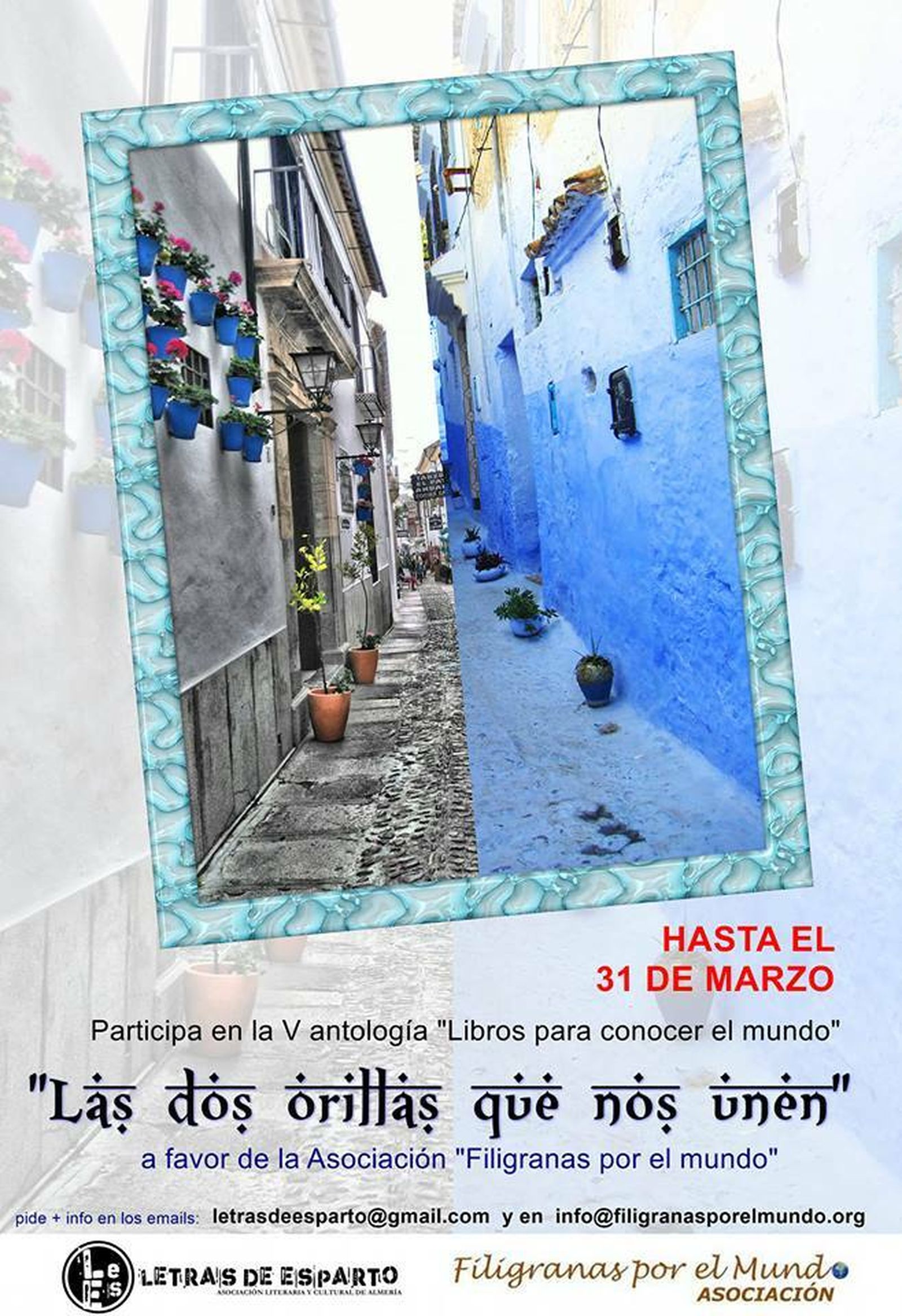 Cartel anunciador de la quinta antología 'Libros para conocer el mundo'.