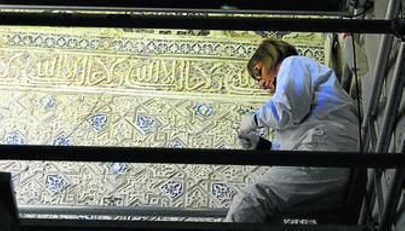 Los dibujos 'ocultos' de la Alhambra