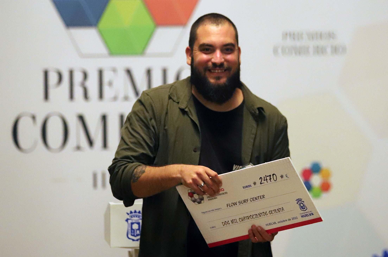 Imágenes de la entrega de los V Premios del Comercio de Huelva