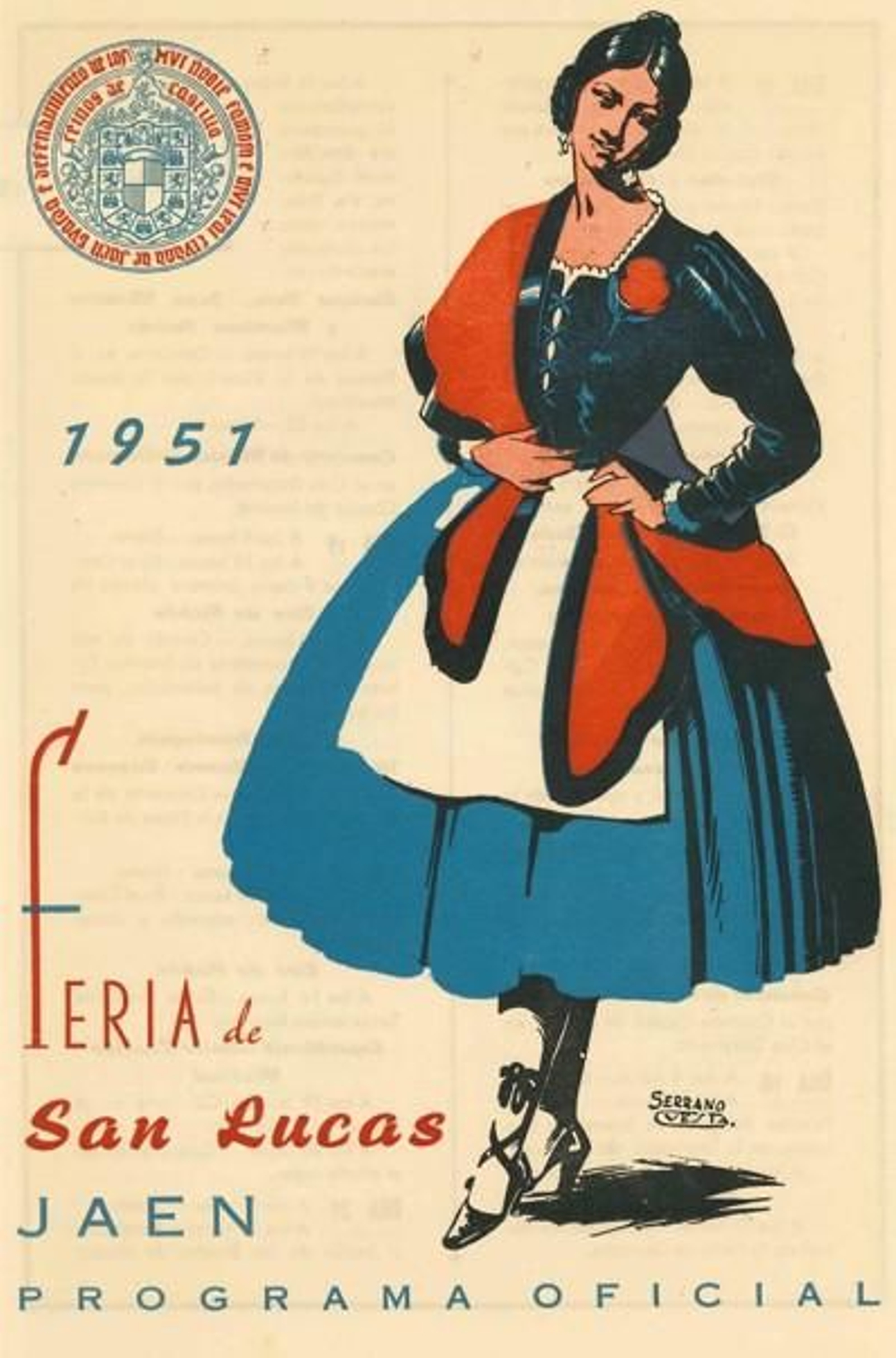 1951 Feria San Lucas.jpg